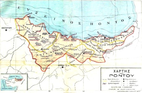 Χάρτης με τις μητροπολιτικές (εκκλησιαστικές) περιφέρειες του Πόντου 