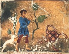 Τρυγομηνάς, Οκτώβριος. Ήθη και έθιμα των Ελλήνων στον Πόντο