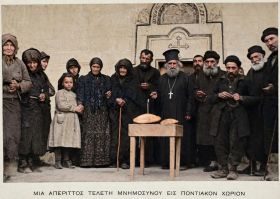 Μια απέριττη τελετή μνημοσύνου σε ποντιακό χωριό