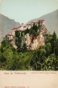 Ιερά Βασιλική Πατριαρχική και Σταυροπηγιακή Μονή Αγίου Γεωργίου Περιστερεώτα, Τραπεζούντα Πόντου 