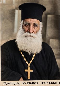 Ο Πρωθιερεύς Κυριάκος Κυριακίδης ο εκ Πλατάνων Πόντου 