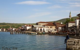 Η Σίδη ή Φάβδα ή Φαδισάνη ή Φάδισα ή Φάτσα του Πόντου  (Αλάκερις - Γιαϊλατζίκ - Καγιάκιοϊ - Κιζιλότ - Κιόλκιοϊ - Μερί - Ντερέκιοϊ & Οσμάνκιοϊ)