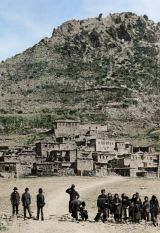 Το χωρίον Βαρενού της επαρχίας Χαλδίας του Πόντου