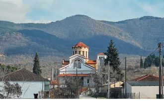 Το χωρίον Αμάραντα (Σούρλοβον) - Προσφυγικοί οικισμοί του νομού Κιλκίς