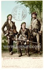 Έλληνες με τις επιχώριες παραδοσιακές τους ενδυμασίες (ζίπκας) σε φωτογράφηση σε στούντιο πριν το 1920