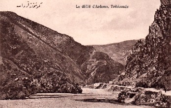 Τα ποτάμια του πόντου Χαρσιώτης, Κάνις και Τορούλ (Άρδασσα Χαλδίας Πόντου)