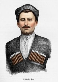 Ο Αρχικαπετάνιος του Δυτικού Πόντου, ο Επεσλής (εκ Κιζίκ) Βασίλειος Ανθόπουλος - Βασίλ' Αγάς ή Βασίλ' Ουστάς 