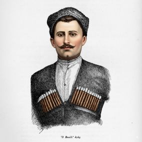 Ο Αρχικαπετάνιος του Δυτικού Πόντου, ο Επεσλής (εκ Κιζίκ) Βασίλειος Ανθόπουλος - Βασίλ' Αγάς ή Βασίλ' Ουστάς 