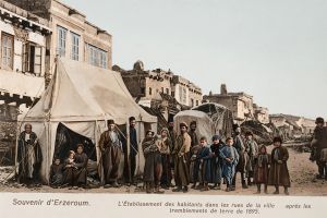 Φωτογραφικό σουβενίρ απο την Θεοδοσιούπολη (Ερζερούμ) μετά τους καταστροφικούς σεισμούς του 1895