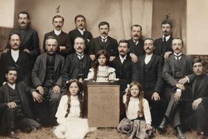 Φιλεκπαιδευτικός Σύλλογος Ομόνοια. Ερζερούμ (Θεοδοσιούπολις) Πόντου 1905