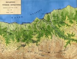 Γεωγραφικός Χάρτης Τρίπολης - Κερασούντας Πόντου 