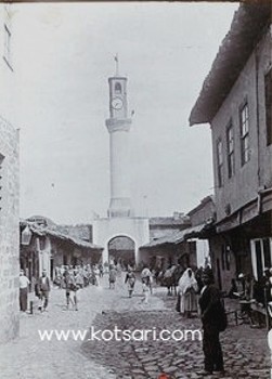 Γκιουμούς̆ Μαδέν Γκιουμούς̆ Χατζήκιοϊ  Gümüşhacıköy