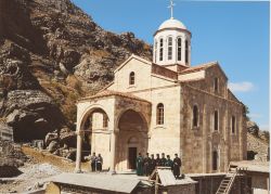 Ιερά Σταυροπηγιακή Μονή του Αγίου Γεωργίου Χουτουρά Χαλδίας Πόντου