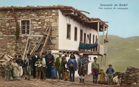 Kelkit köyü 1897 Osmanlı Gümüşhane vilayeti Men and children in daily costumes in Kelkit a small rural town in the Gümüşhane