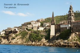 Η Κερασούντα απο θαλάσσης. Το λιμάνι, μέρος της πόλης με τον Ιερό Ναό και το κωδωνοστάσιο του Αγίου Νικολάου και τον πύργο του Καπετάν Γιώργη πασά