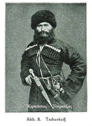 Κιρκάσιος Τσερκέζος. Φωτογραφία του 1919 