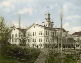 Κολέγιο Ανατόλια Μερζιφούντα Πόντου 1900