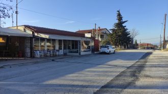 Το χωρίον Κορομηλιά (Ερεκελή ή Ερεκλή). Προσφυγικά χωριά του νομού Κιλκίς 