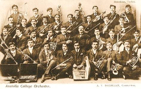 Η ορχήστρα του Κολλεγίου Ανατόλια της Μερζιφούντας του Πόντου 