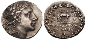 Μιθριδάτης ο Ευπάτωρ βασιλεύς του Βασιλείου του Πόντου