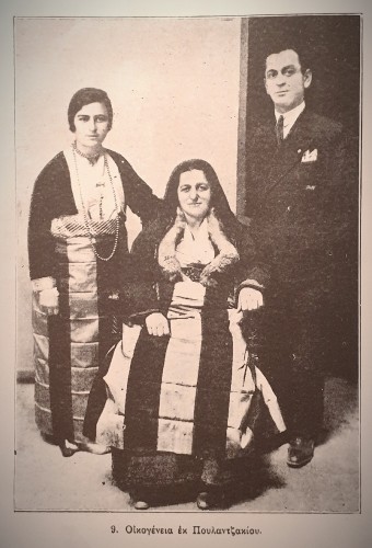 Χριστούγεννα στην Πουλαντζάκη του Πόντου, το 1892. Ήθη και έθιμα των Ελλήνων της Πουλαντζάκης.