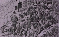 Ομάδα ενόπλων νέων της Ίμερας του Πόντου