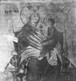 Ιερά εικόνα της Υπεραγίας Θεοτόκου - Κειμήλιο απο το Μοναστήρ Χαλδίας 