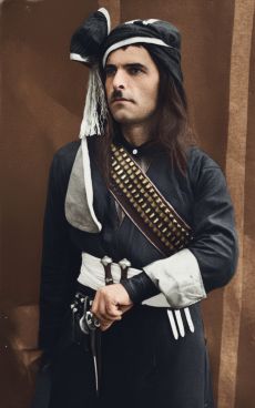 Παναγιώτης Σωπίδης - Αμπρίκ Χαλδίας Πόντου 