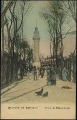 Λεπτομέρεια της αγοράς της Αμισού (Σαμψούντας) του Πόντου 