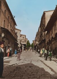 Γαράσαρη - Sebinkarahisar - Κερασούντα