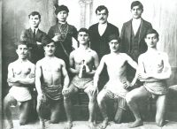 Ημέρα Θεοφανείων - Τραπεζούντα 1918