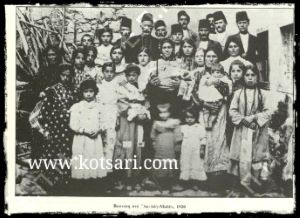 Άκ Δάγ Μαδέν, Ιστορική γεωγραφική λαογραφική και εθνική αναφορά 