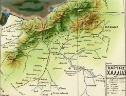 Χάρτης της Αργυρούπολης του Πόντου, εμφανίζεται η Άτρα πατρίδα των Γαβράδων