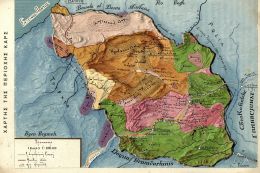 ΠΕ, τόμος 1975, τ. 4, χάρτης περιοχής Κάρς 
