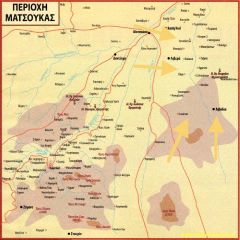 Χάρτης νοτίως της Τραπεζούντας όπου επισημαίνεται η περιφέρεια της Γαλίανας