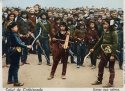 Πιτσ̌άκ-οϊνί - Βicak Οyun(u) παιχνίδι μίμησης μονομαχίας με μαχαίρια στον Πόντο. 