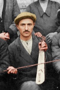 Δανιηλ Εμμανουηλιδης 1901-1984 Νικόπολις Πόντου