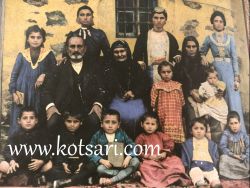 Τη Κότσ̌αρι (Κότσαρη) - Χορός των Ελλήνων του Κάρς και του Καυκάσου 