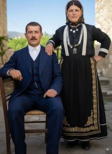 Αναμνηστική οικογενειακή φωτογραφία απ την Σάντα του Πόντου - Τσιριπίδου Ελένη & Τριανταφυλλίδης Ιωάννης