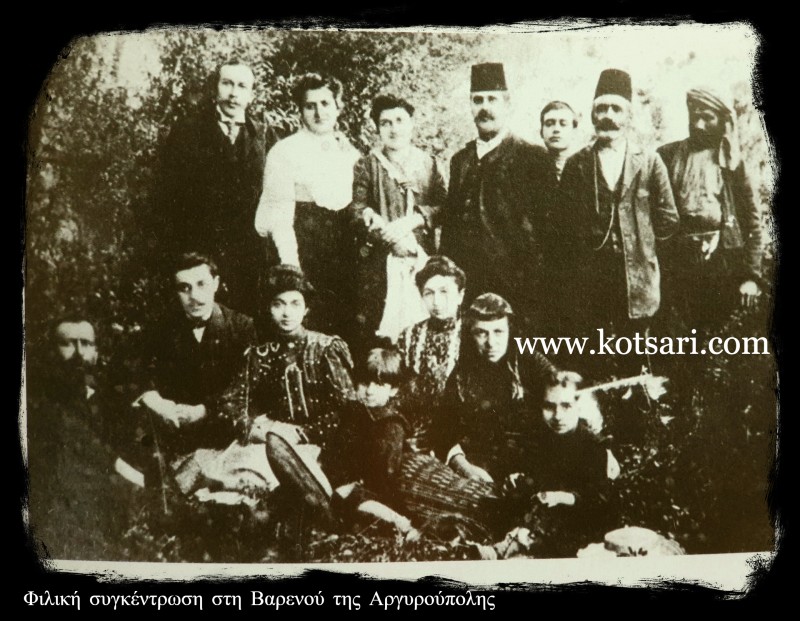 Κομμενόχρονον,χαϊρ,χαϊρασίζκον,ορμάν,δάσος,ησύζκον,μώσε,γαμέτης,χάϊτε,σύρω,μαναχ̆ία,αφκά,χτήνον,συντζαίνω,ποντιακά,τραγούδια,ανατολικός,πόντος,μέλπω,μερλιέ