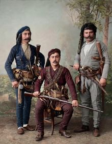 Τρεις ένοπλοι ζιπκοφόροι με την λάζικη φορεσιά του Πόντου - Τραπεζούντα  δεκαετία 1890