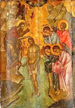 Τα άγια Θεοφάνεια - Η βάπτιση του Κυρίου ημών Ιησού Χριστού υπό του Ιωάννου του Προδρόμου, Προφήτου και Βαπτιστού