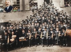Σούρμενα 10 Ιουνίου 1908 - Το Σύνταγμα στην τουρκία